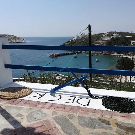 Deck2 Syros Premium